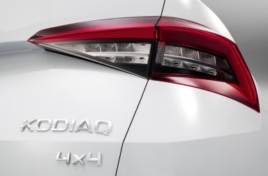 ŠKODA KODIAQ