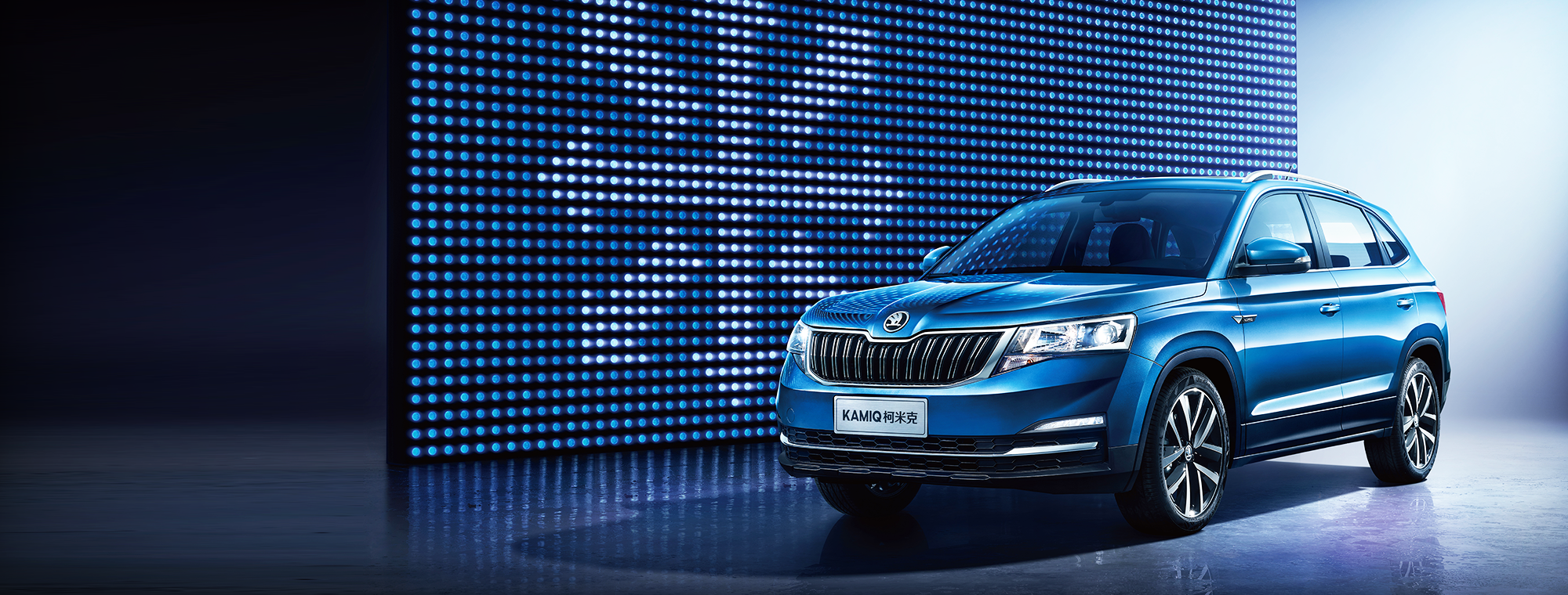 A New ŠKODA for China