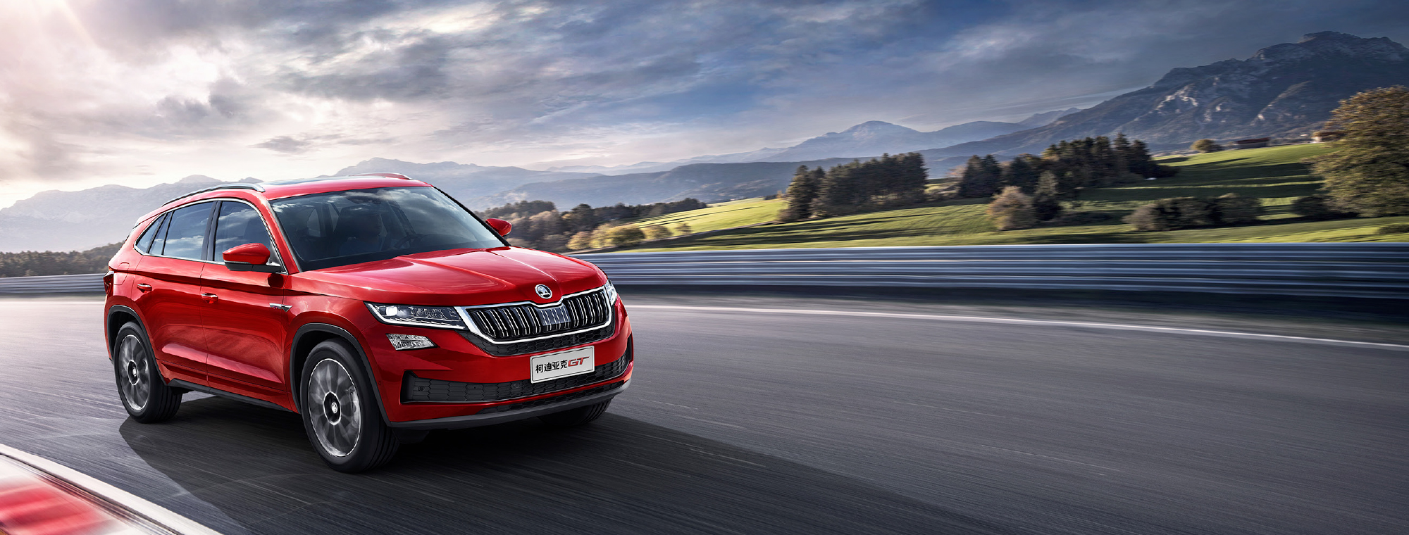 ŠKODA KODIAQ GT: Nová <br>vlajková loď pro Čínu