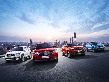 The new ŠKODA KODIAQ GT: Official world premiere at Auto Guangzhou 2018