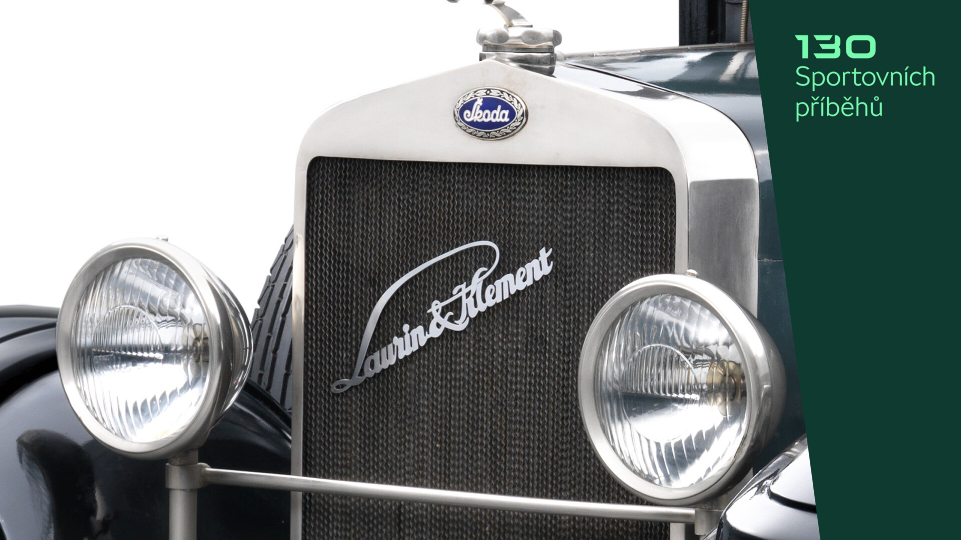 1925: Z automobilky je Škoda!