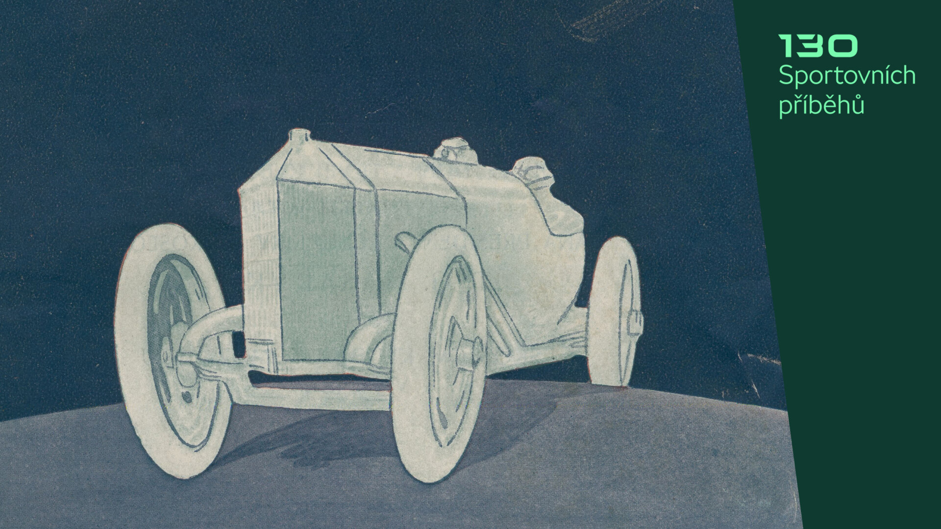 1924: Závod, jehož jméno znělo světem