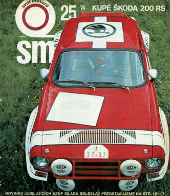 Škoda 200 RS Coupé typ 734 (Svět motorů, 1974)