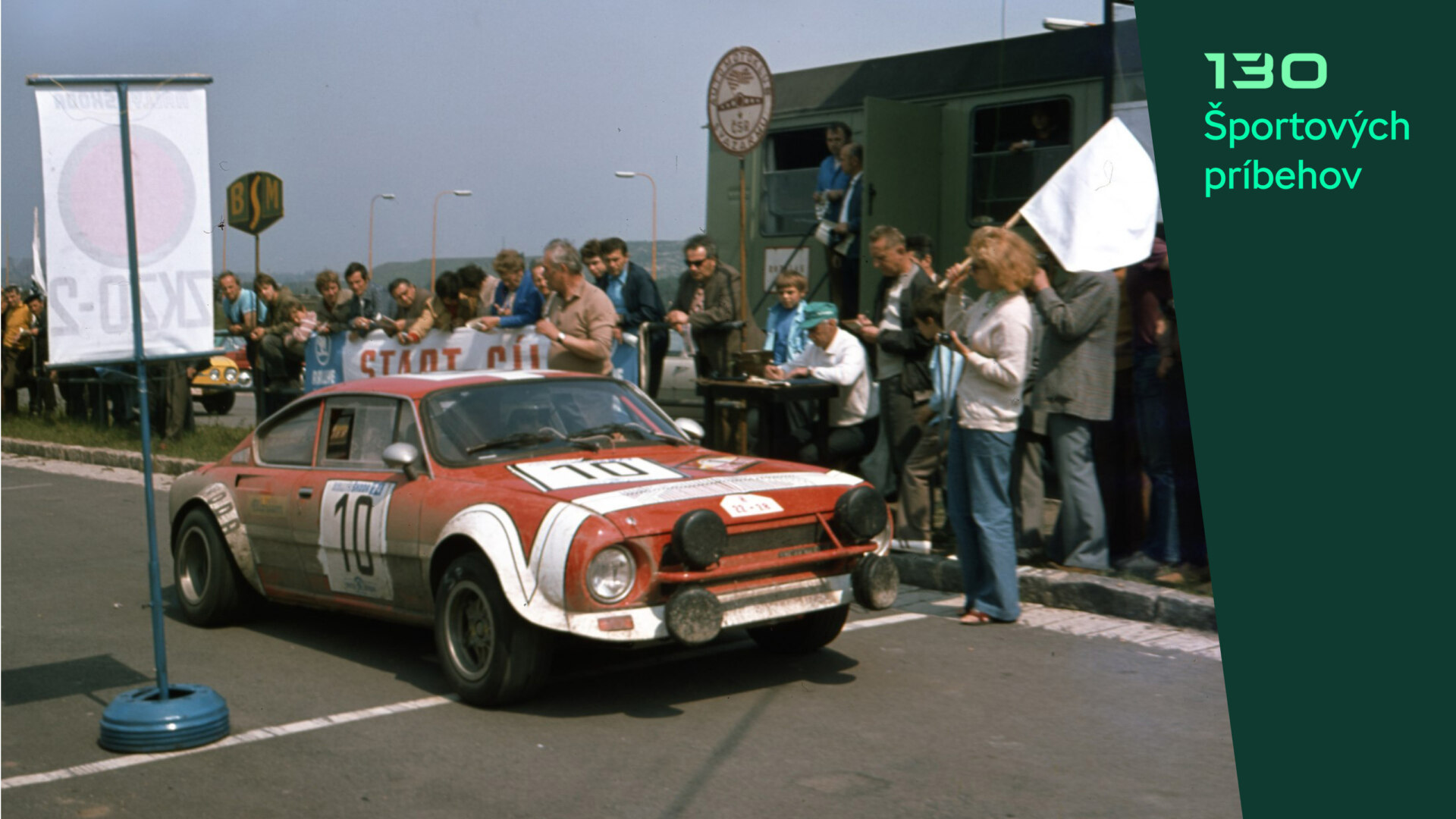 1974: Prvýkrát s označením RS