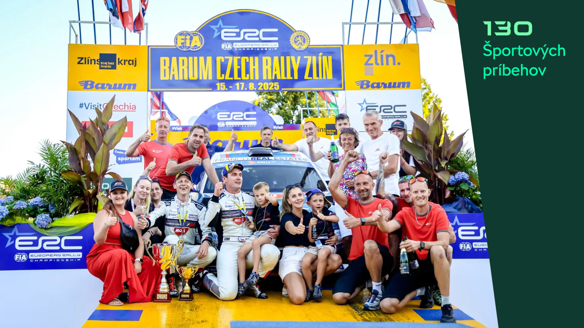 1971: Víťazná Škoda pri zrode legendy