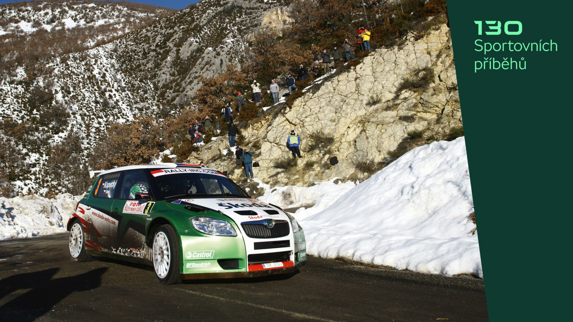 2008: Kopecký jako předjezdec aneb Fabia Super 2000 na scéně